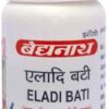 Eladi Bati 10gm
