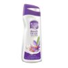Boroplus Lotion 40gm