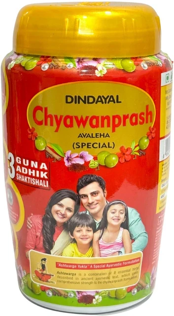 Dindayal Chyawanprash Avaleha 500gm