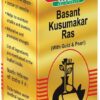 Baid Basant Kusumakar gold 25tab