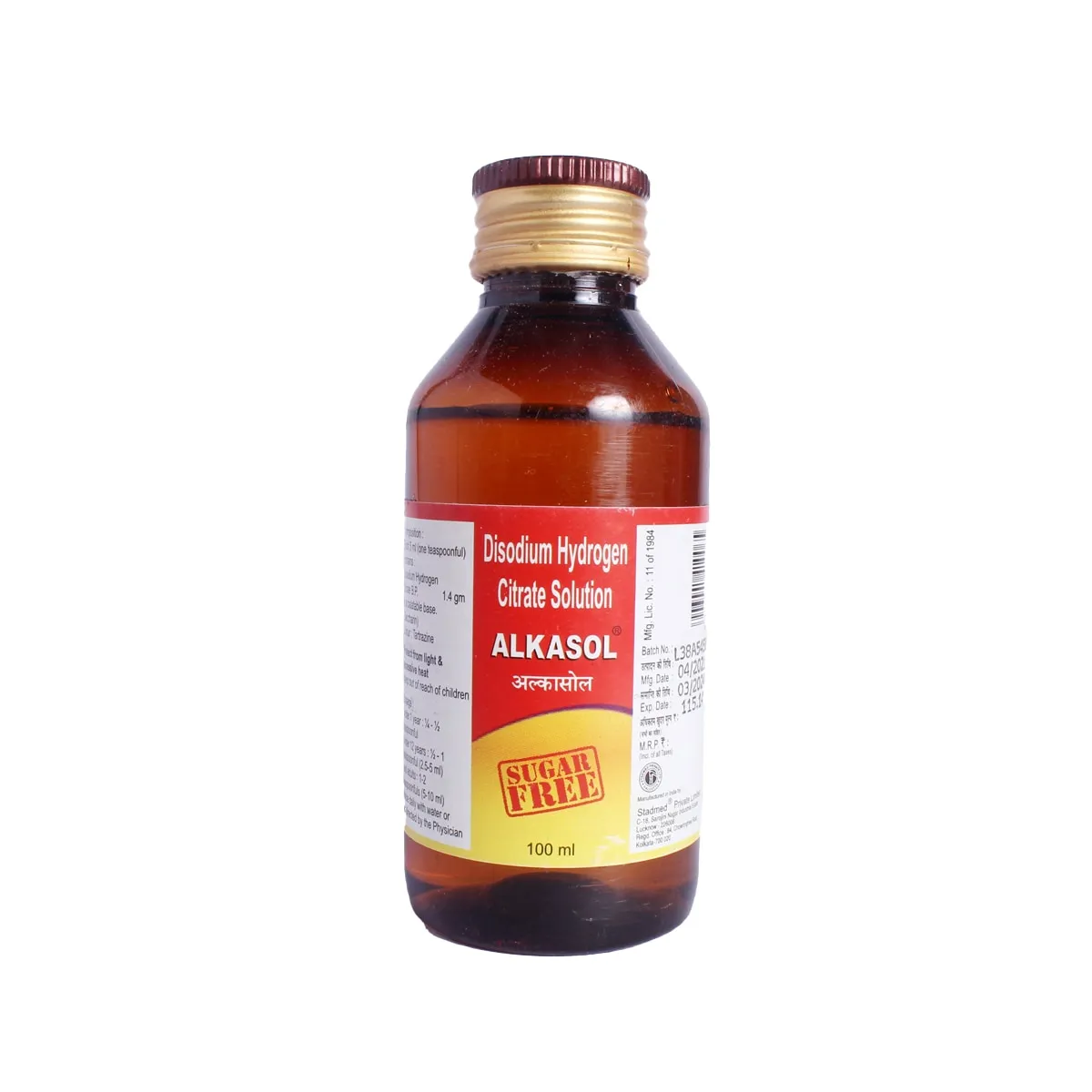 Alkasol Syrup 100ml