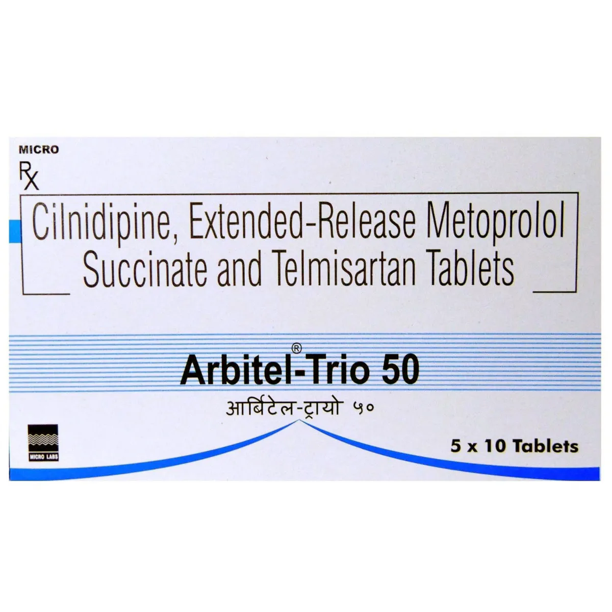 Arbitel Trio 50mg Tab 15's
