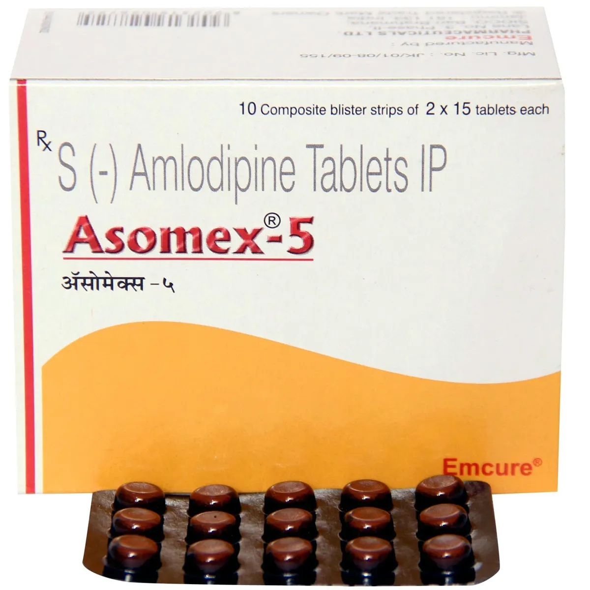 Asomex 5mg Tab 15's
