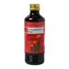 Bethadoxin 12 Syrup 220ml