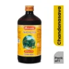 Baidynath Chandansava Asava 450ml
