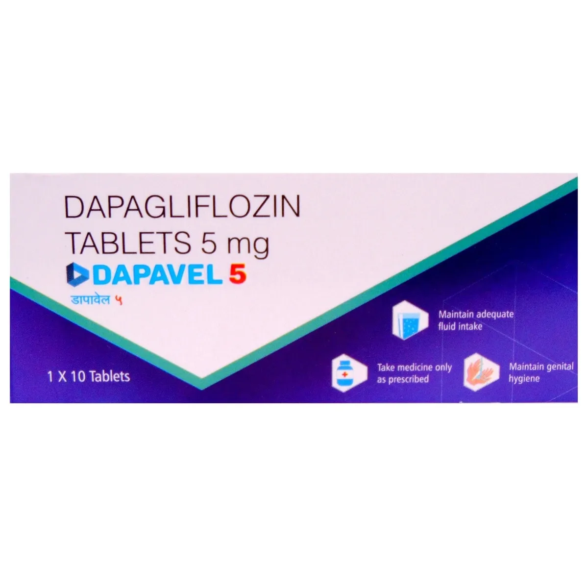Dapavel 5mg 10Tab