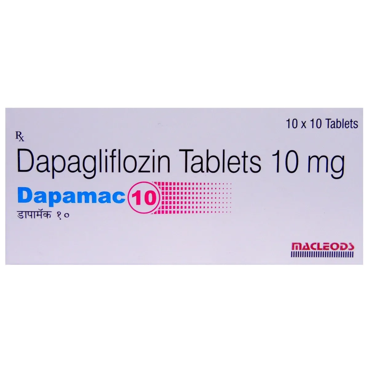Dapamac 10mg Tab