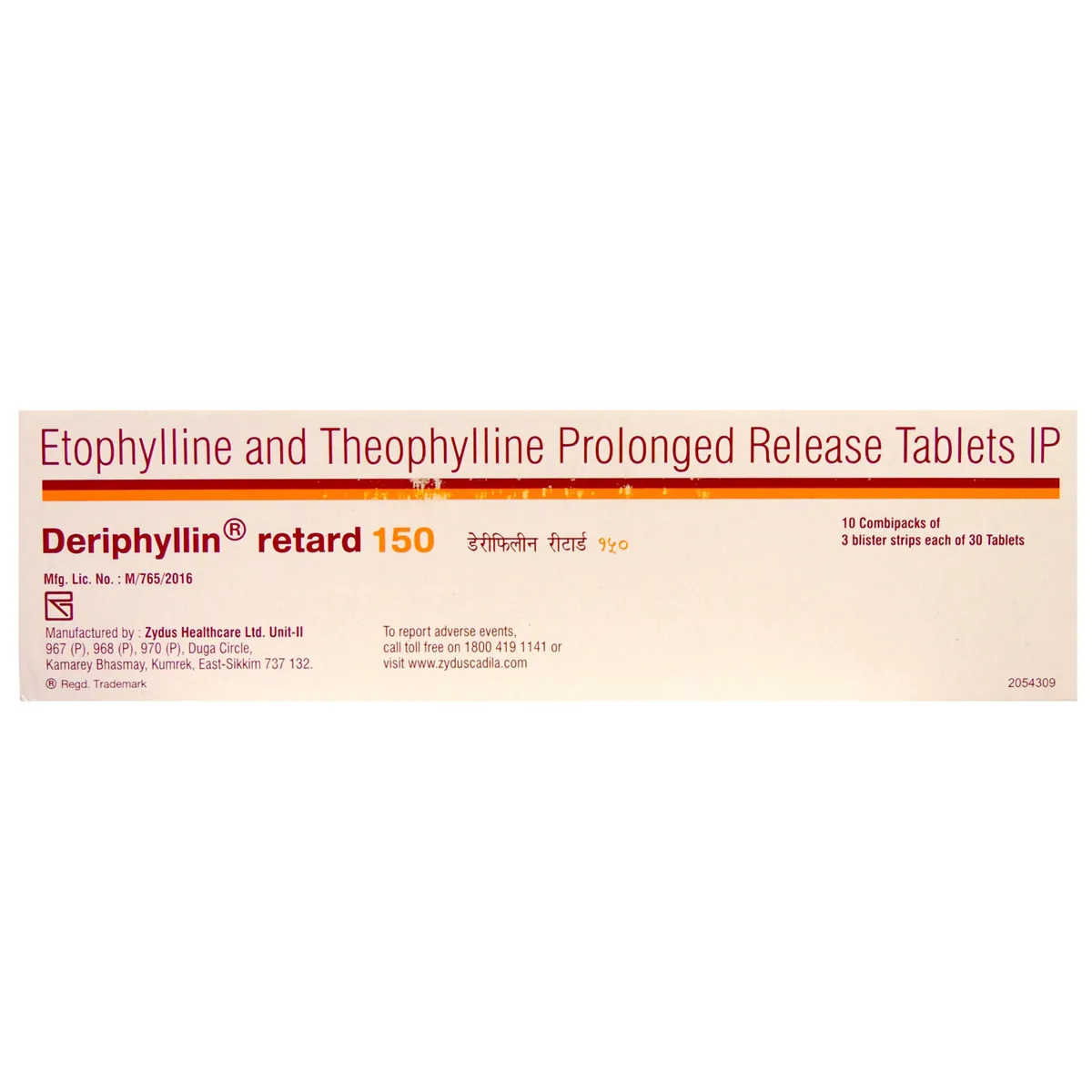 Deriphyllin Retard 150mg Tab 30's