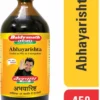 Baid Abhayaristha 450ml