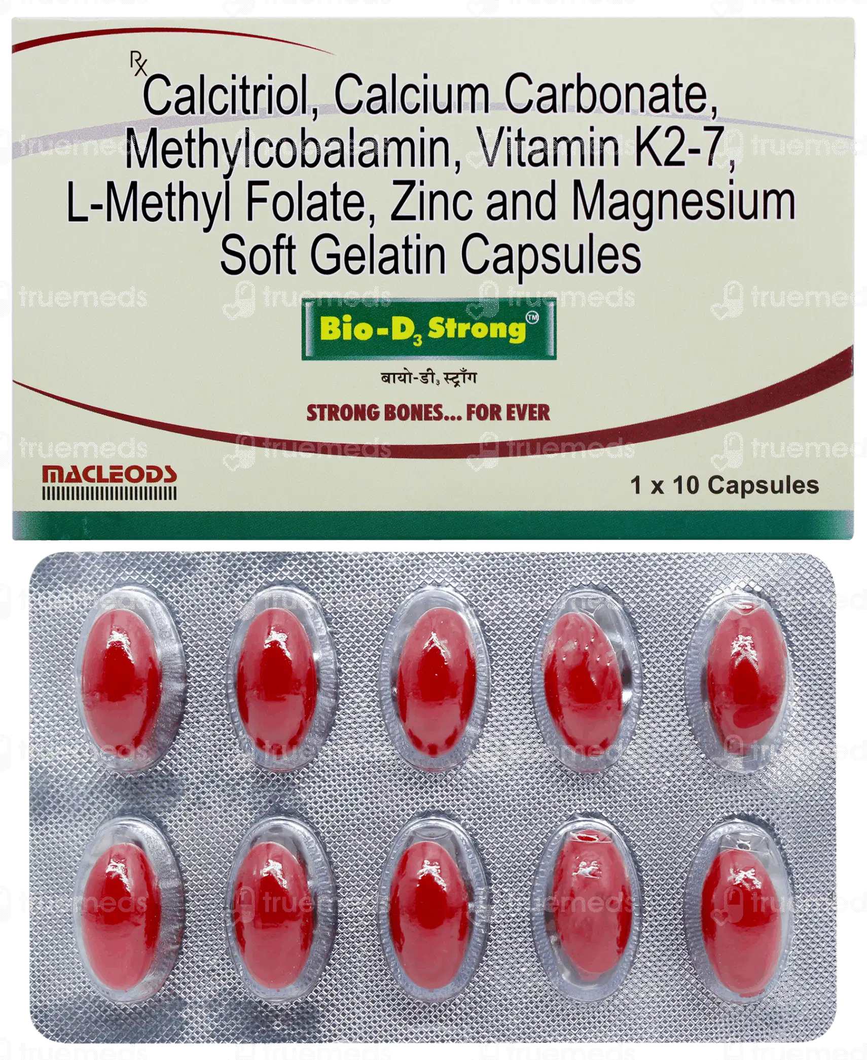 Bio D3 Strong Sofgels 10's