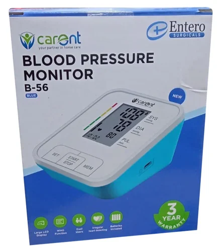 Carent BP (B-56)Machine 1'N