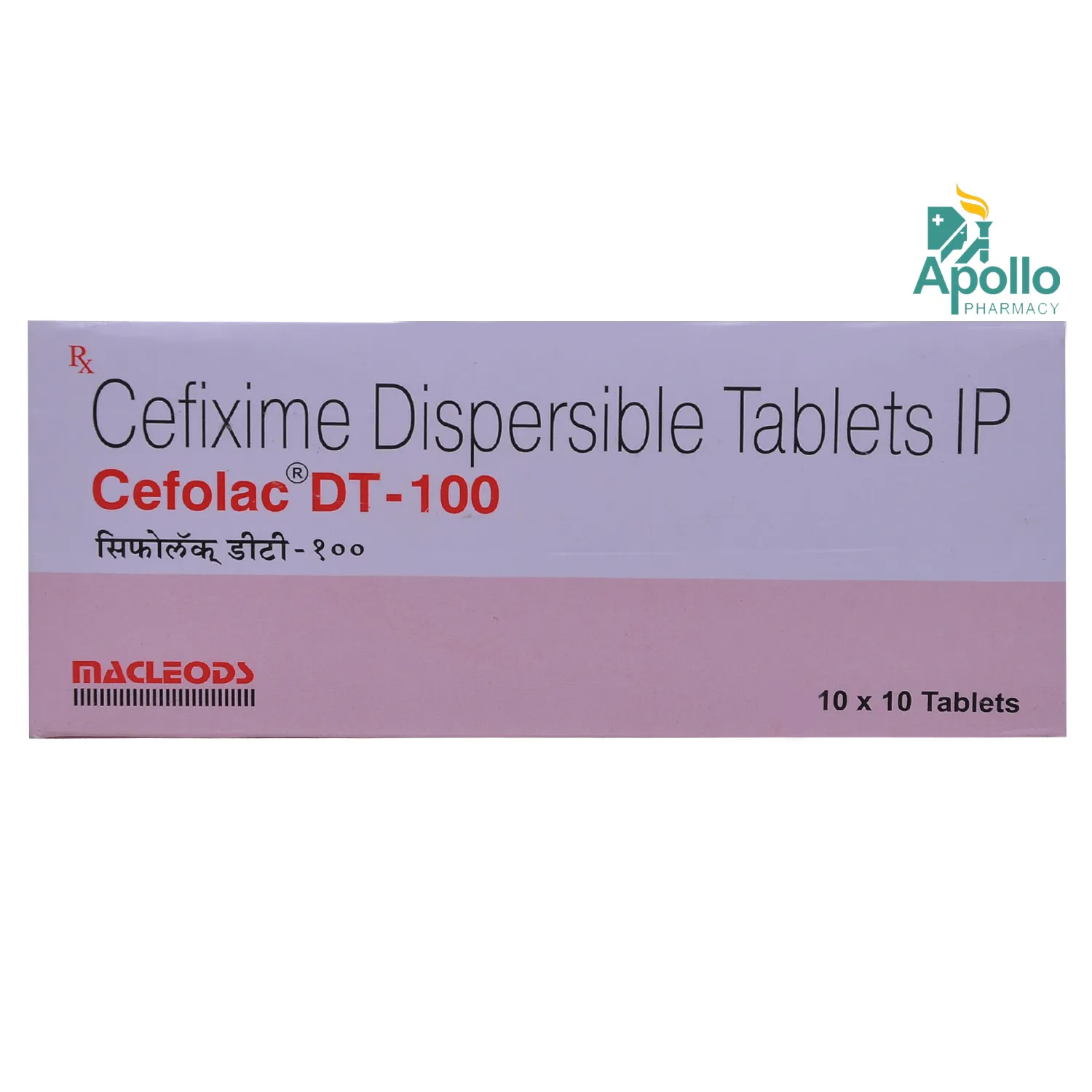 Cefolac DT 100mg tab 10's