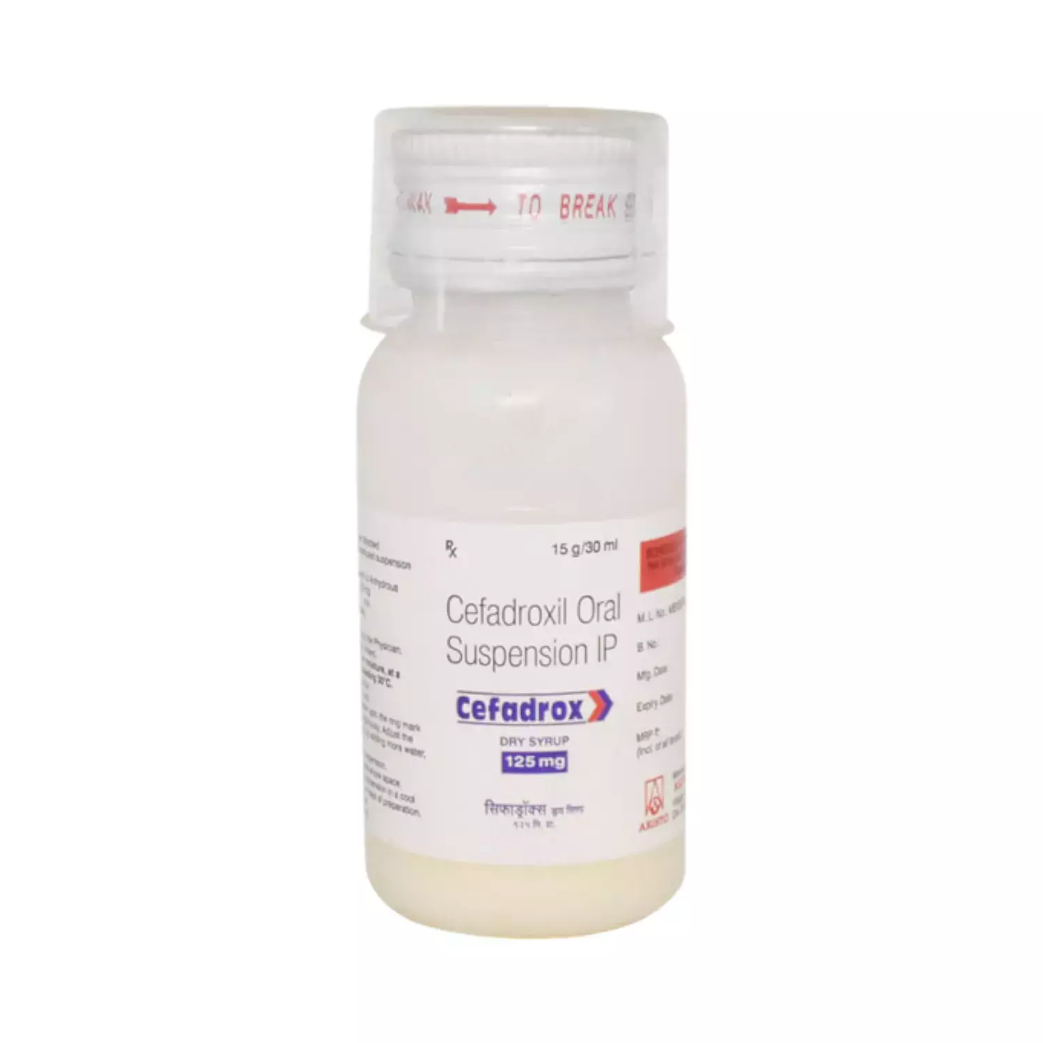 Cefadrox 125mg Dry Syrup 30ml