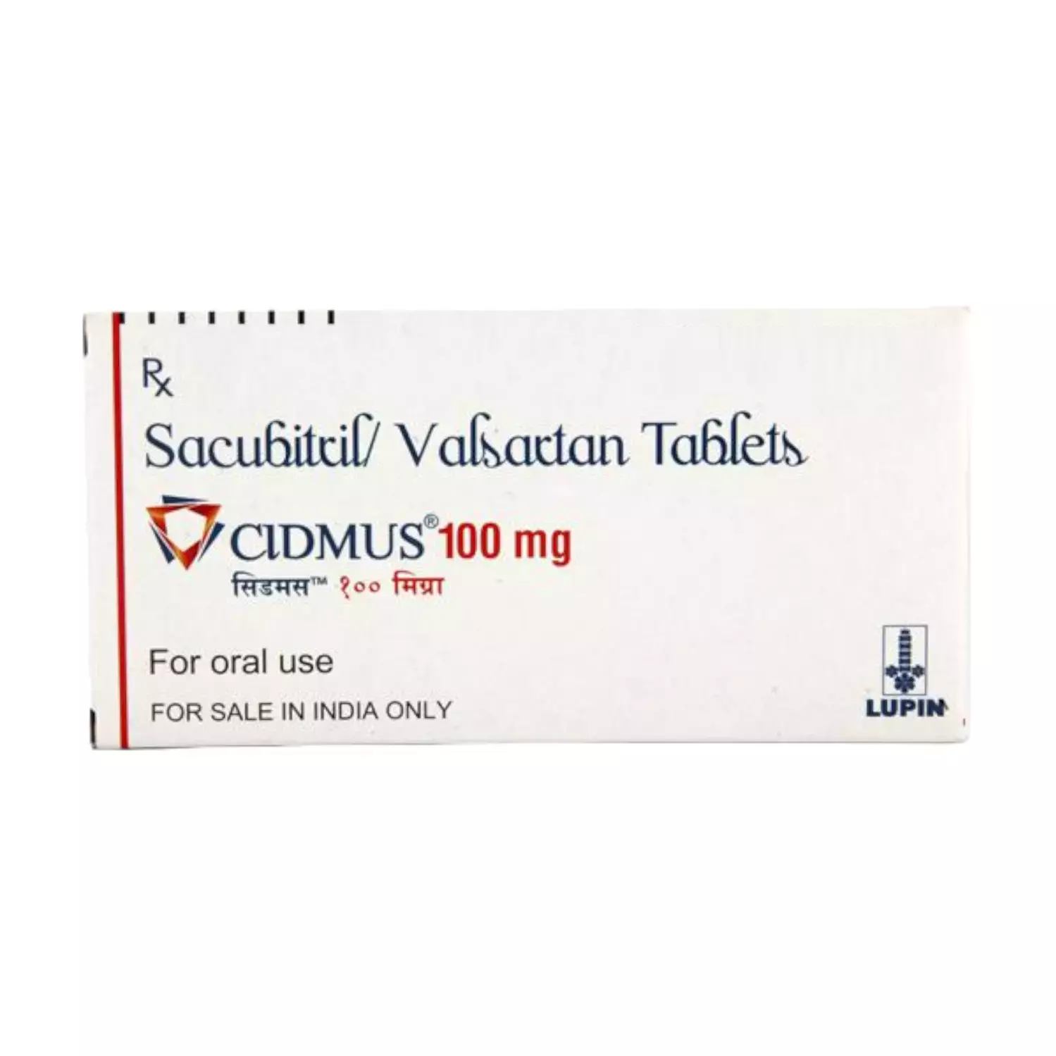 Cidmus 100mg tab 14's