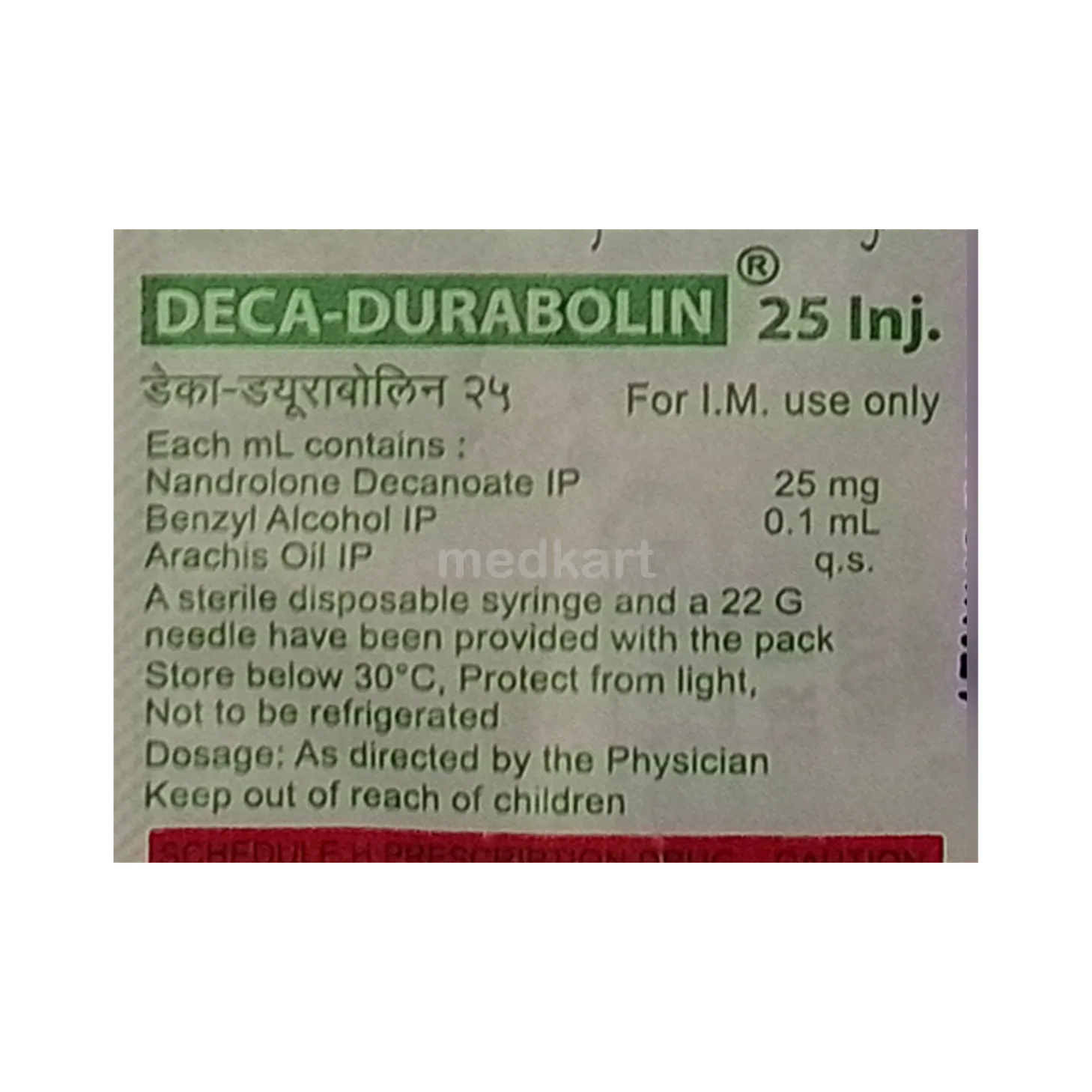Deca Durabolin 25mg Inj 1ml