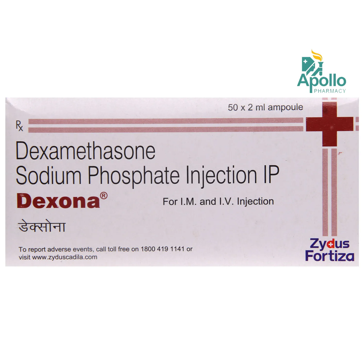 Dexona Inj 2ml