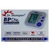 DR Morepen BP-15 Machine