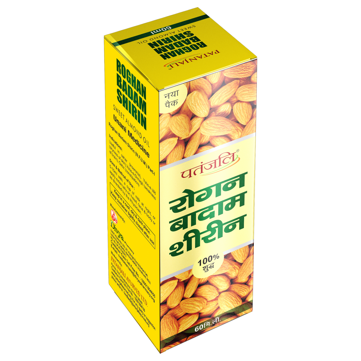 Patanjali Roghan Badam Shirin 60gm