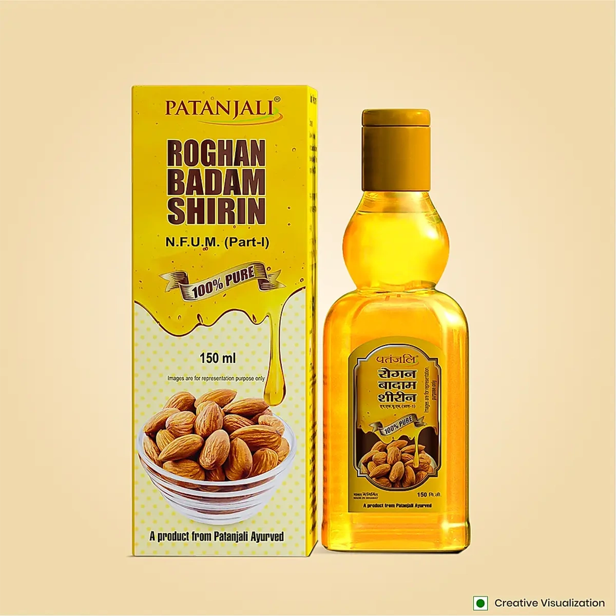 Patanjali Roghan Badam Shirin 1150ml