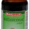 Raktashodak Syrup 200ml