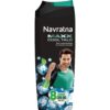Nvratan Cool Talc Maxx 50gm