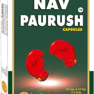 Nan Paurush Cap 15's