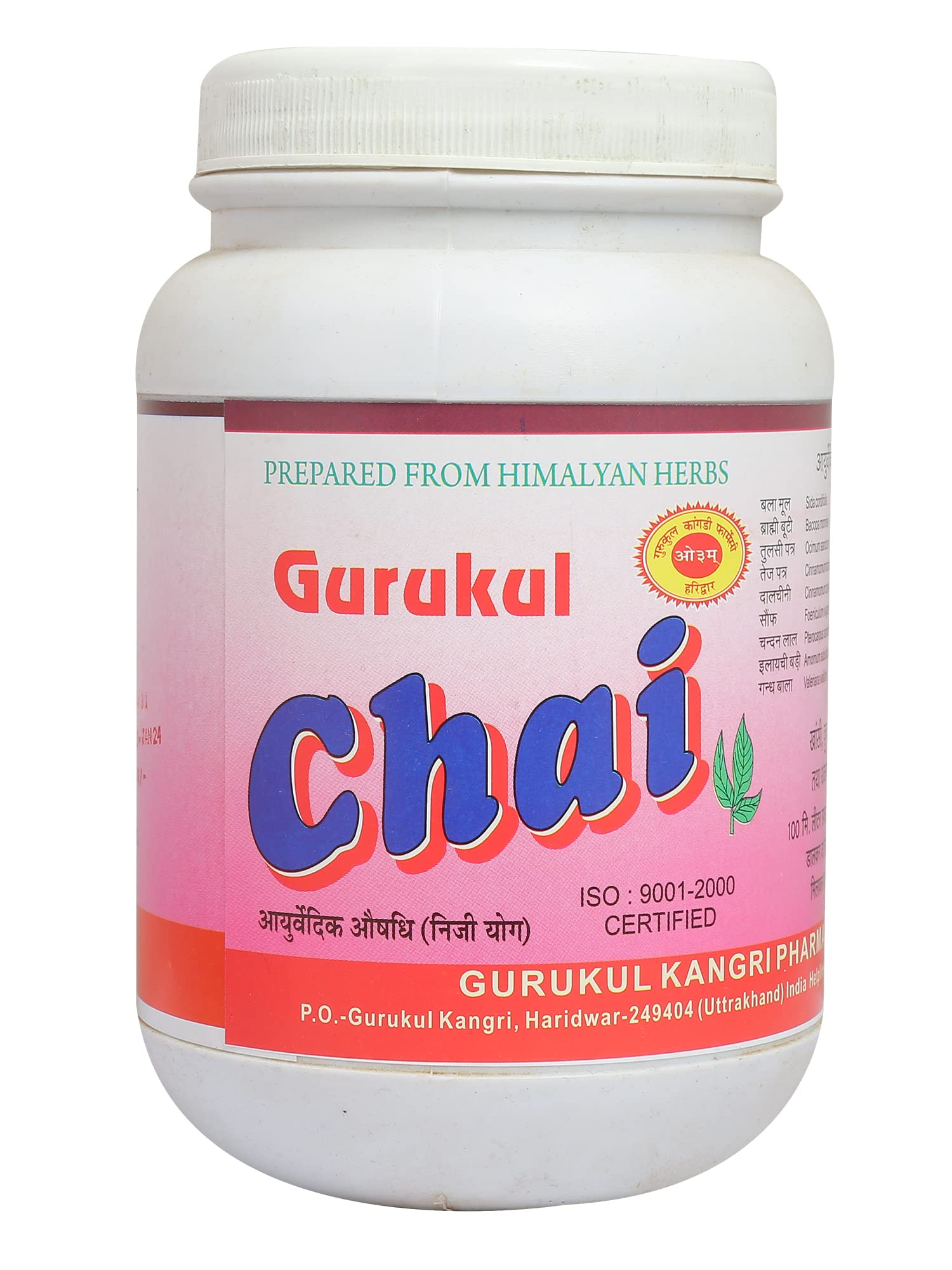 Gurukul Chai