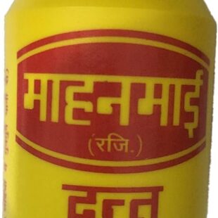 Mahanmai Dant Manjan 35gm