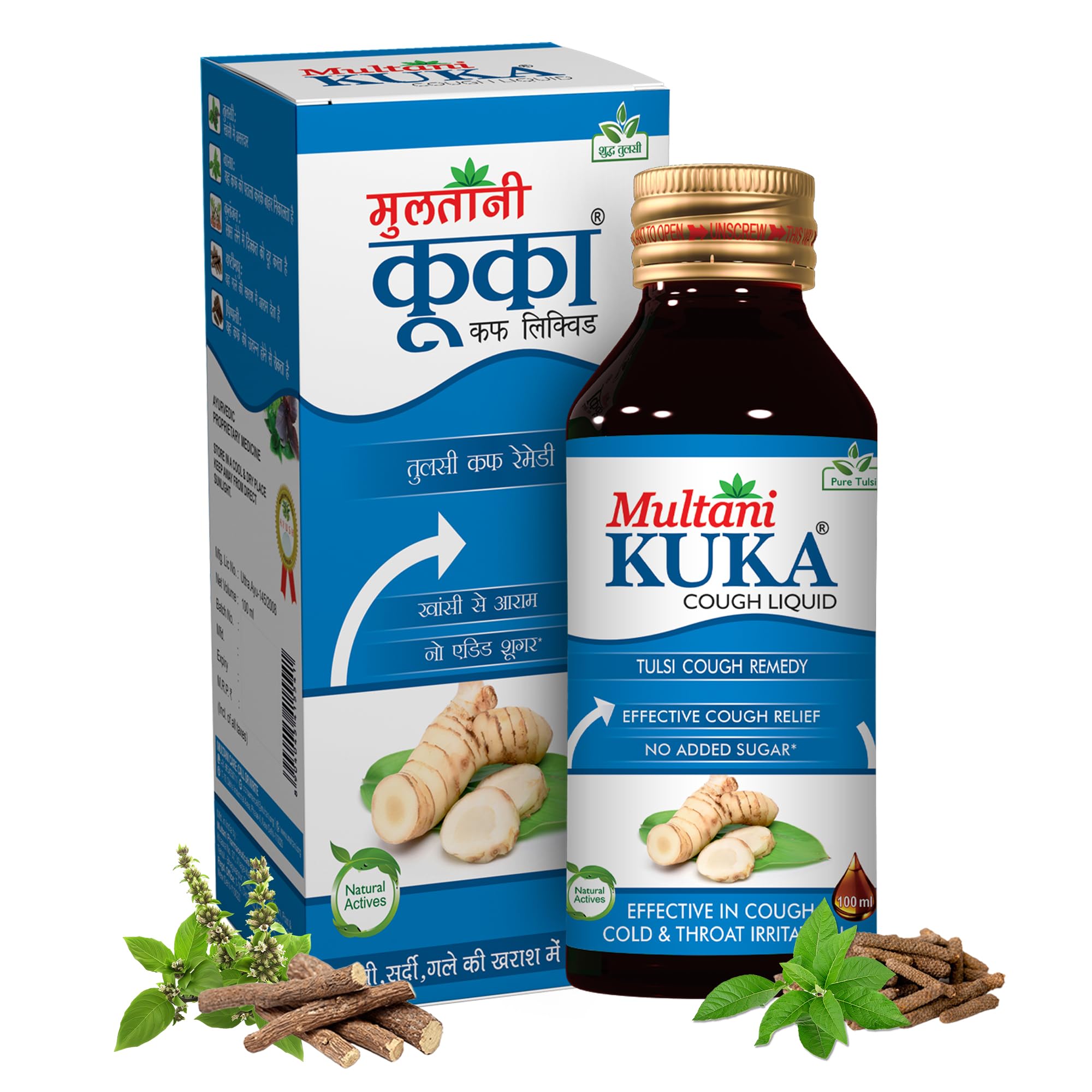 Kuka Sugar Free Syurp
