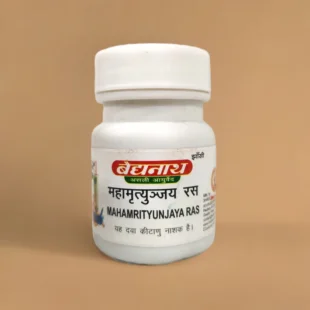 Mahamrityunjay Ras 2.5gm