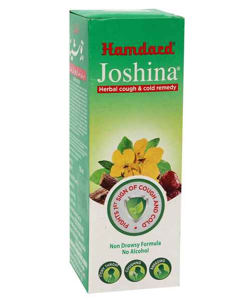 Joshina Liquid