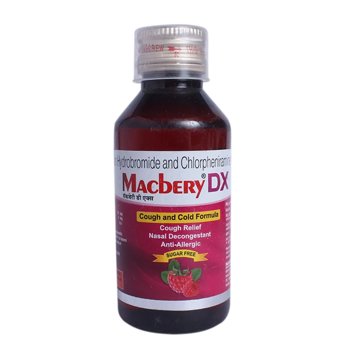 Macbery DX Syrup 100ml