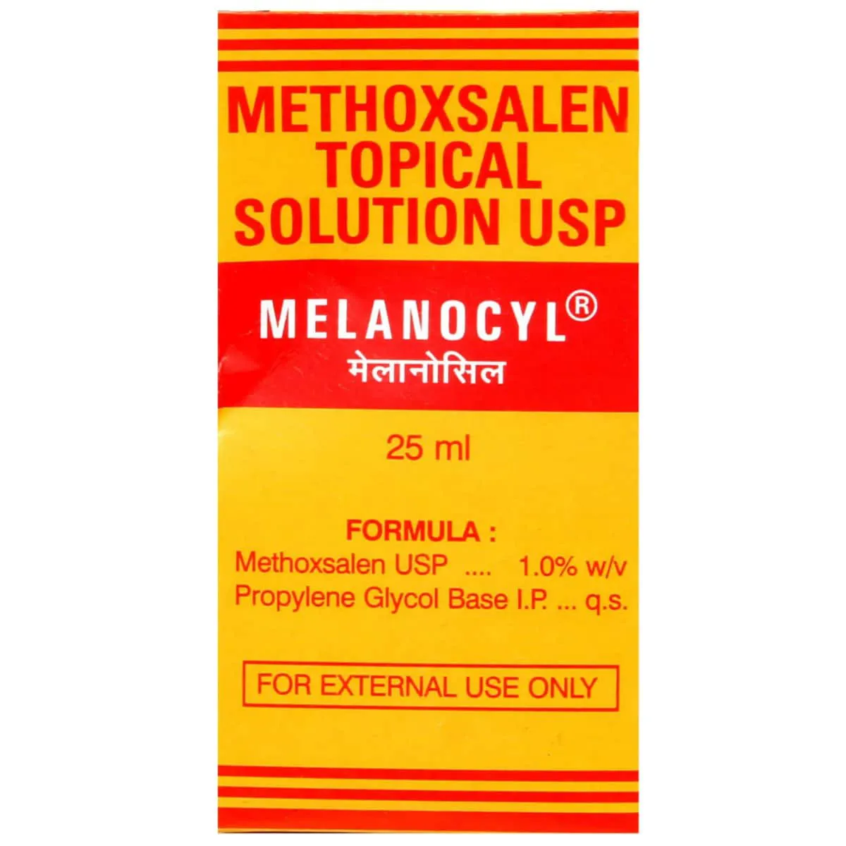 Malanocyl Solution 25ml