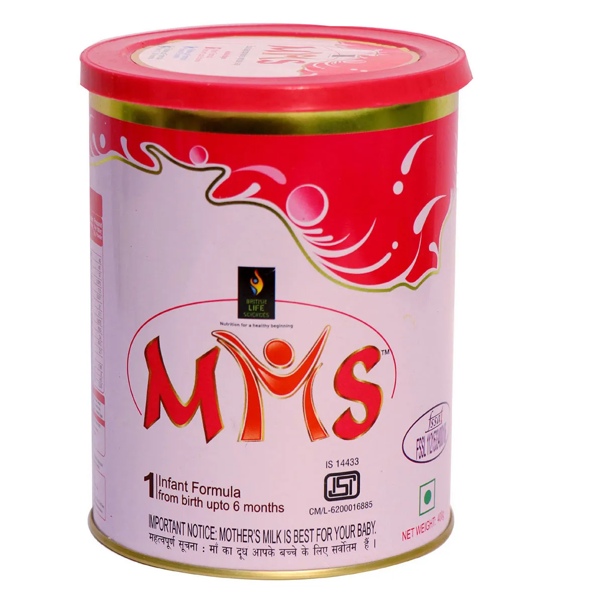 MMS 1 Infant Formula Powder 400gm