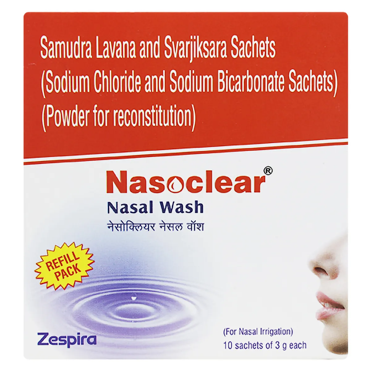 Nasoclear Nasal Wash Sachets 3gm