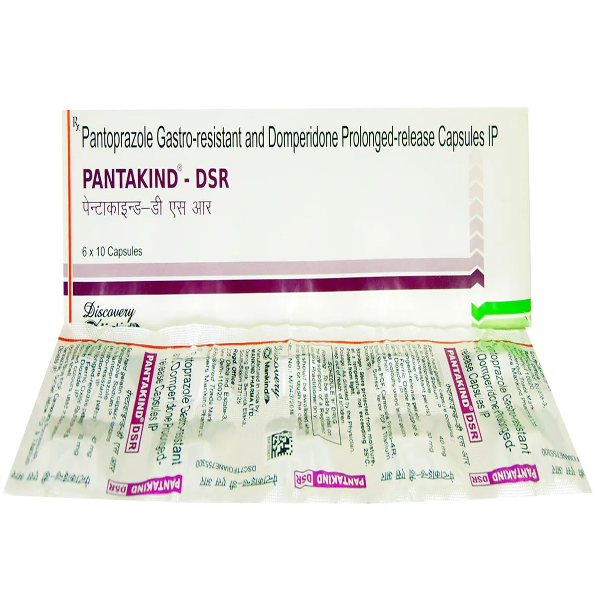 Pantakind DSR Cap 10's