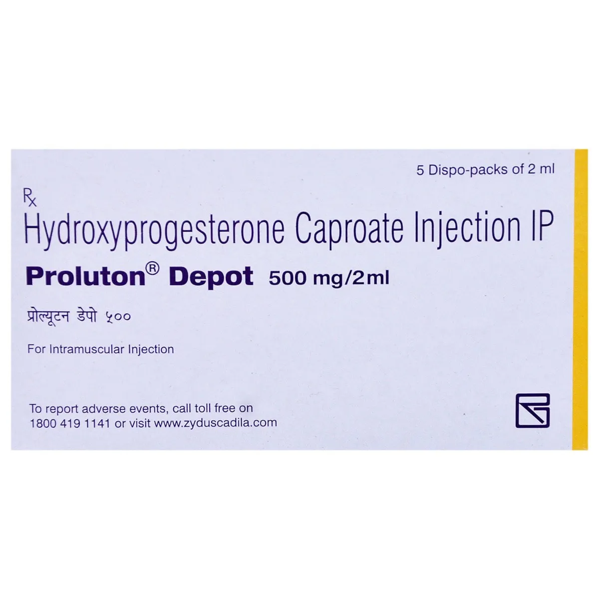 Prolution Depot 500mg