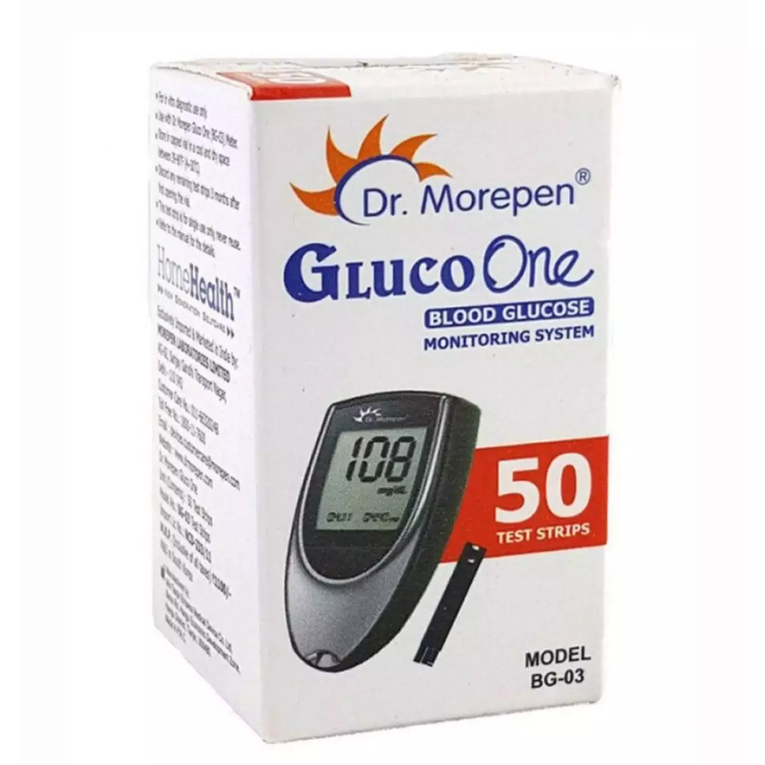 Gluco One BG Test Strips 50's