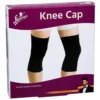Knee Cap Medium 1'N
