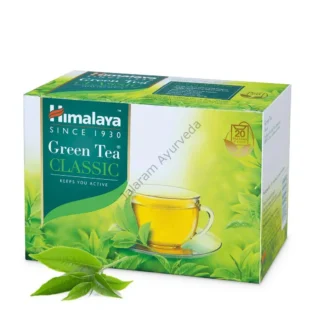 Himalaya Green Tea Bag 20's