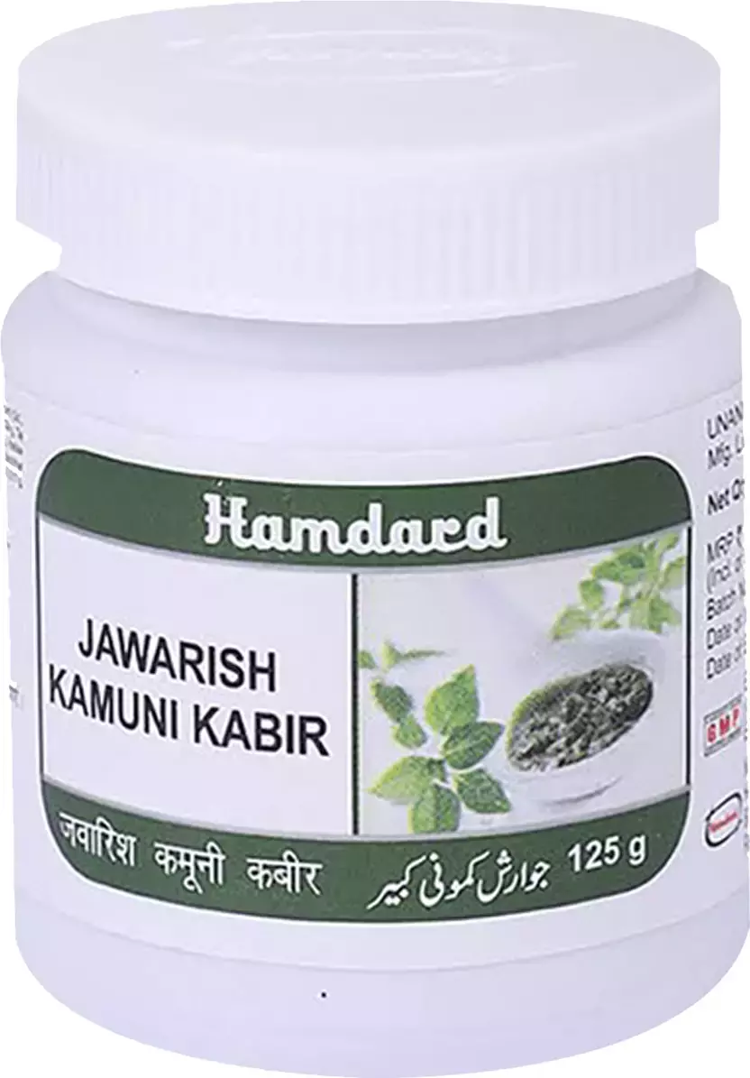 Hamdard Jawarish Kamuni 125