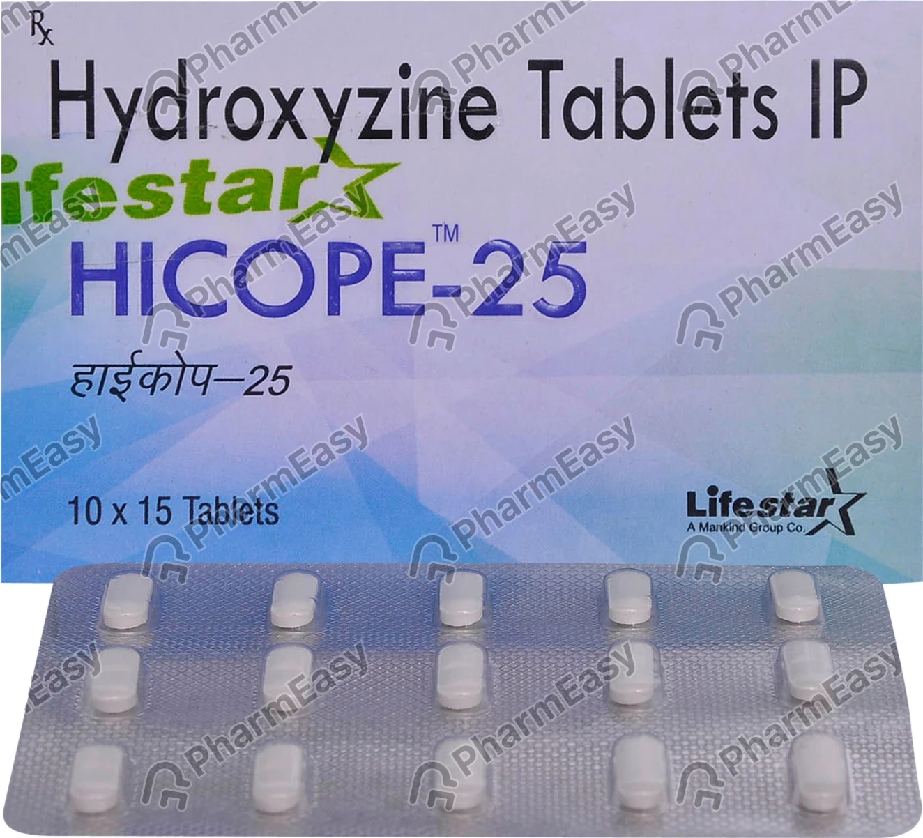 Hicope 25mg Tab 15's