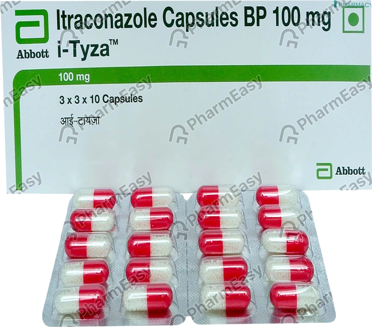 Ityza 100mg Cap 8's