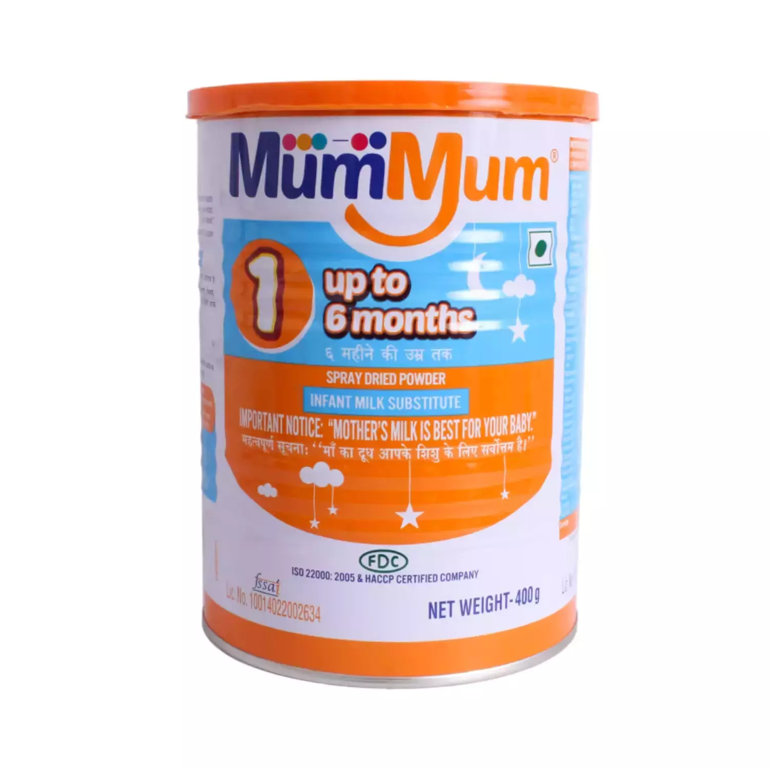 Mummum No.1 Powder 500gm