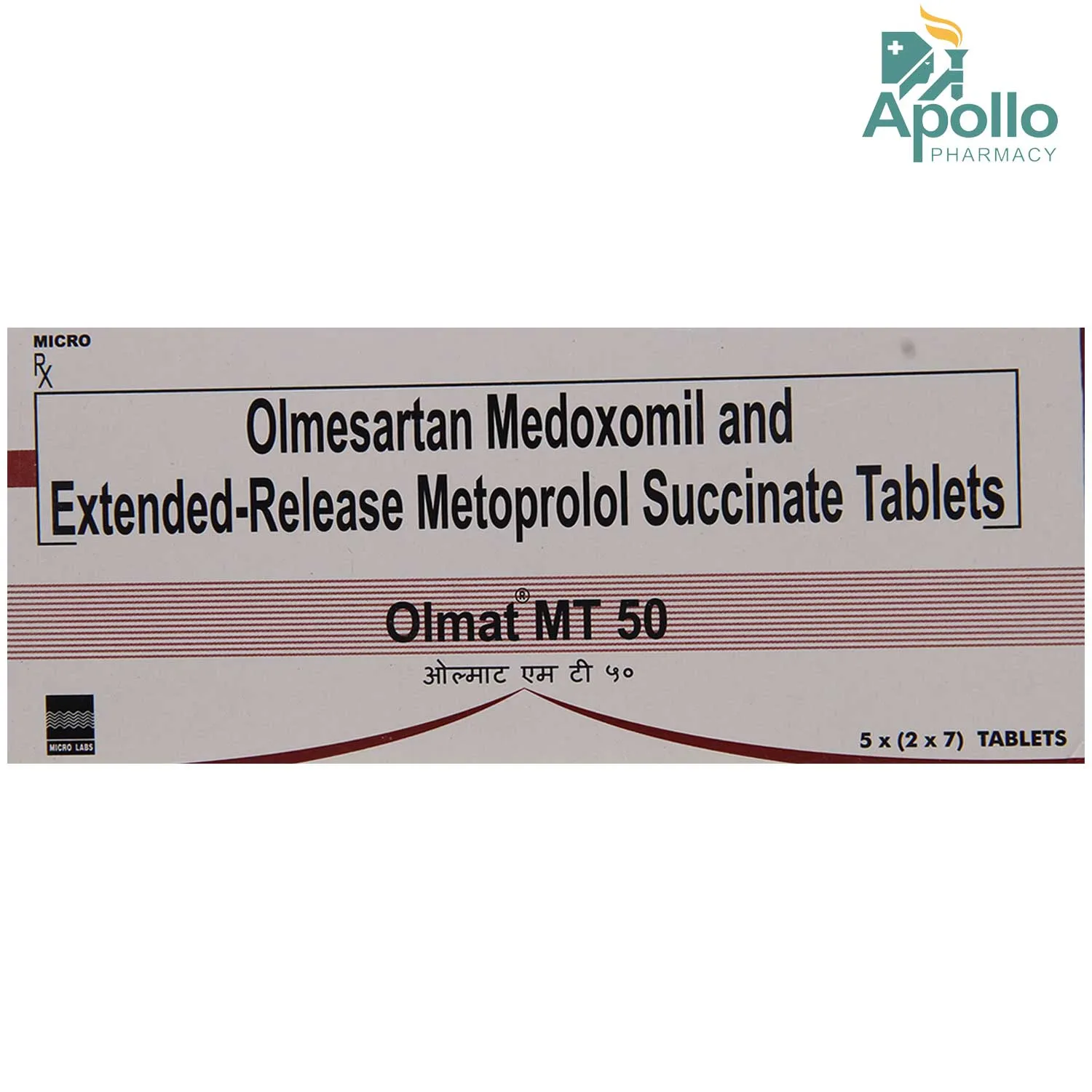 Olmat MT 50mg Tab 7's