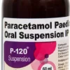 P 120mg SUSP 60ml