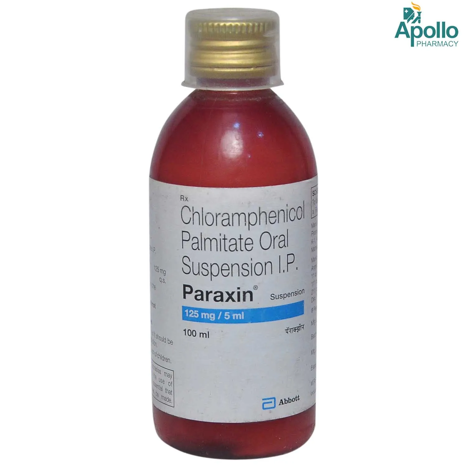 Paraxin Syrup 100ml