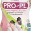 Pro PL Cardamom Flav 200gm