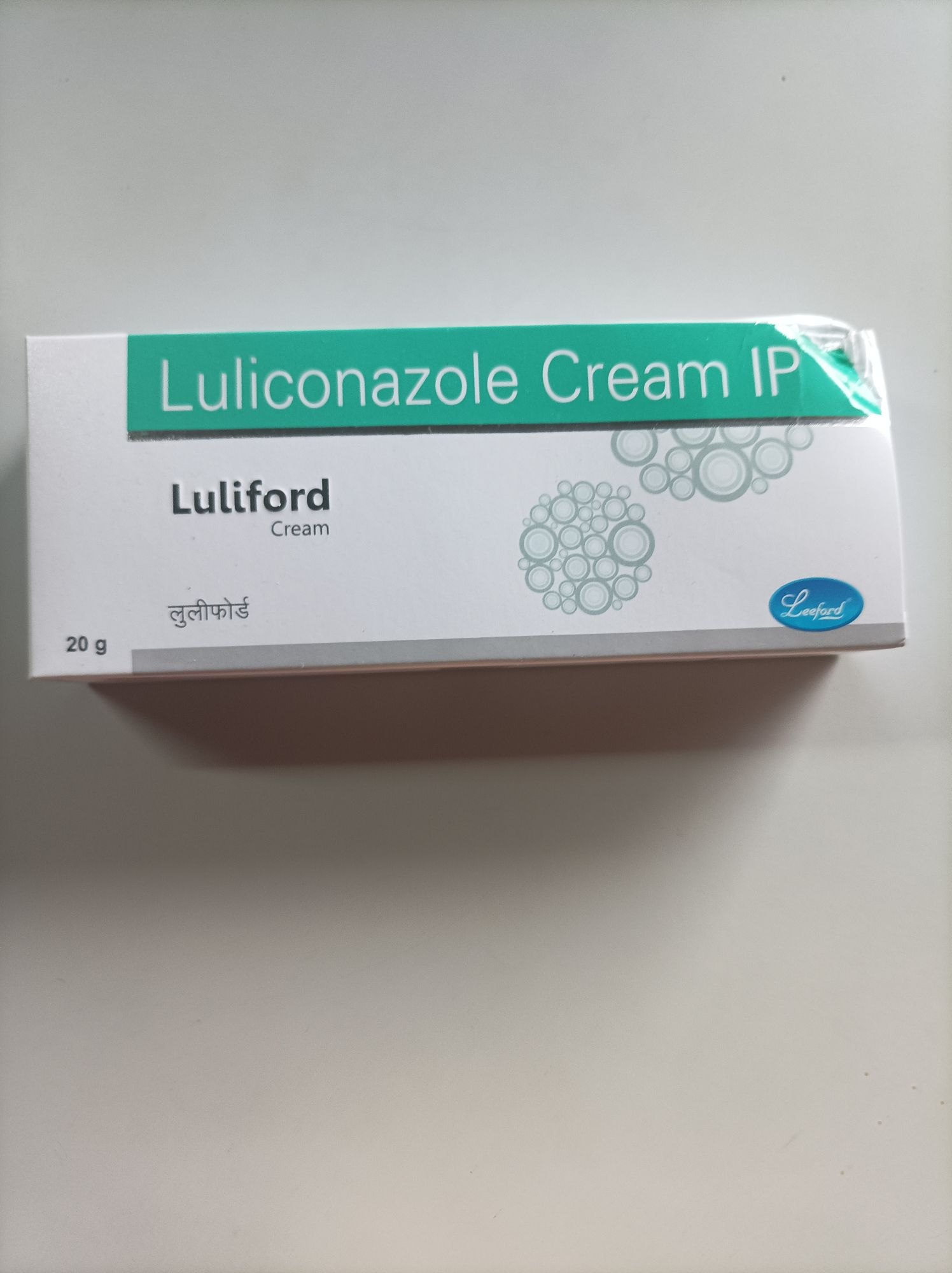 Luliford Cream 20gm
