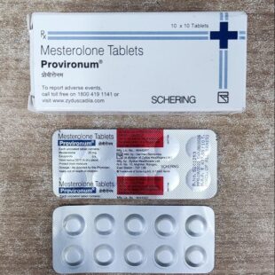 Provironum 25mg Tab 10's
